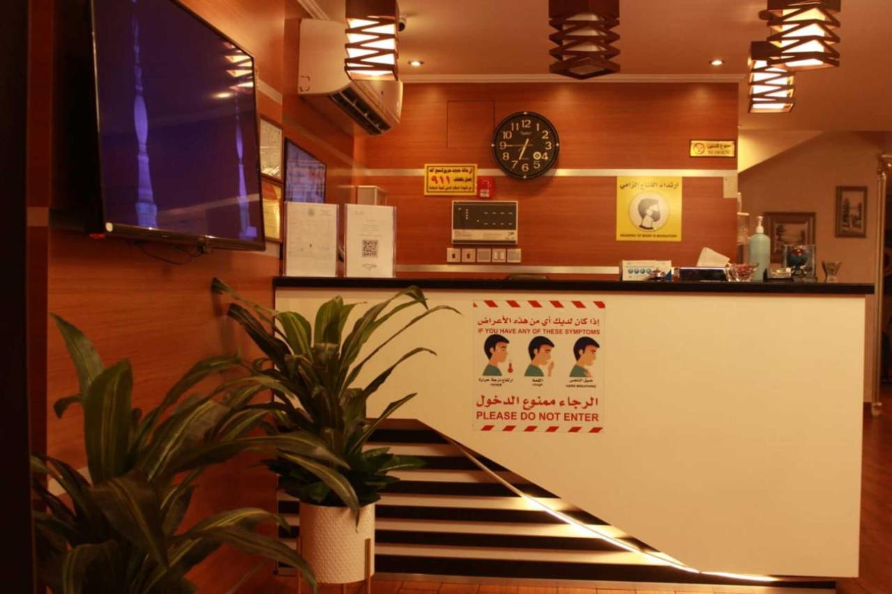 Al Rawda Jewel Jeddah